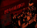 [CSO] new mission