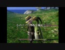 FF14 エーテリアルゲートとか