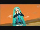 【初音ミク-ProjectDIVA-】 天鵞絨アラベスク PV【ミク編】