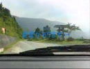 国道439京柱峠徳島県側 part2