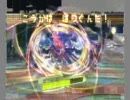 【バトレボＷｉｆｉ８９】守れる強みの巻