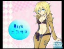 ニコニコサマーフェスティバル2010 D4C Part17 [繭/セピア]