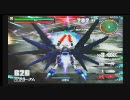 ガンダムvs.ガンダムNEXT 最南端？での戦い128