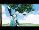 【初音ミク Project DIVA2】歌に形はないけれど【PV】