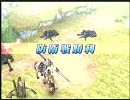 いまさらPS2を買ったので実況 シャイニングフォース イクサ その１０