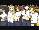 【作業用BGM】アニソン・ゲーソンごちゃまぜ Part1 [改善版]