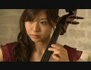 クラシック女性音楽家シリーズVol.4 新倉瞳