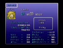 【ゆっくり実況】800時間かけて以下略その４