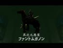落まくり・・・上間久里実況プレイ【ゼルダの伝説　時のオカリナ】Part22