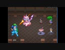 東方蒼神縁起を普通にサクサクプレイpart4