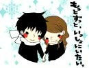 逢いたい（オリジナル）　りっく