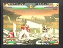 ＫＯＦ９８ＵＭ大会【茨城vs栃木　対抗戦】エキシビジョンその１