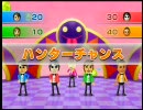 嵐似のボクたちがWii Partyを実況プレイ★part6