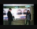 RADIO TWO-MIX 第9回 96年12月1日