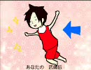 【ポップン手書き】どうでもいい！＼（＾o＾）／【未完成】