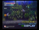 ハワイに行きたくなったので　蚊２　レッツゴーハワイ　実況プレイ　3