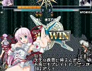 mugen アルでvs26