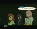【3人で実況】ロン毛（主人公？）が構ってほしいようです。Part12【ToV】