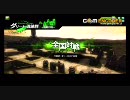 【Ａ５】地獄の壁のボーダーブレイク　その３２【ダリーヤＢ】