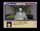 【自称・美少女探偵が】続・御神楽少女探偵団フルボイス実況プレイpart21