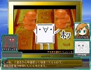 【パチンコ】やるシミュ ８回転目 ミリオンゴッド＋α【パチスロ】