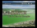 【実況】ユウタがウイニングポスト７！２００７に挑戦するよ！Part249