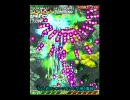 【字幕解説】虫姫さまふたり：ウルトラモード（ノーマルレコ）：３面
