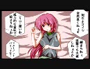 【蛇の】W重火力でボーダーブレイクvol.49【試し撃ち】
