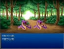のび太戦記ＡＣＥ実況プレイ27