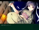 【エロゲ】Volume7【実況プレイ】part 53