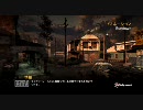 8/13 クラン戦　vsLSD