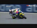 Moto2 チェコGP決勝 ラスト11laps