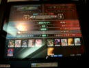 【LoV2】 全国ランカー決戦 ハンコック vs フレイ