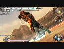 PSP LOA ロードオブアルカナ　アグニ戦 両手剣