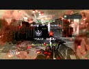 【CoD】 開幕に全てを懸ける4 【MW2】