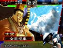 三国志大戦３.59_1 呂蒙で司空を維持する 111阿蒙（VS傀儡）