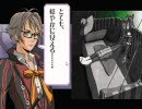 浜渦氏の音楽が好きで、シグマハーモニクス実況プレイpart29
