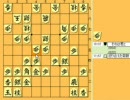 [将棋実況]その うｐ主の将棋は…[part10]