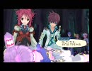 暇な大学生のテイルズオブグレイセス(wii)初プレイ実況part44-2