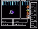 【FF実況】　FCファイナルファンタジーⅠを初プレイ　part2