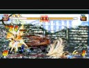 懐かしのMAXIMUM_ルガールvsクリザリッド