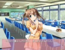 「あるみ箱　あると編」　生放送録画９９