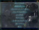 【MechWarrior4】Vengeance Mission24 ”激闘！嵐の武器庫襲撃戦”
