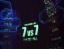 【嵐の中の戦場の絆】バッタ曹長水凸肩部MLA機動3【JGミノ粉50％7vs7】