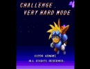 SPARKSTER　HARD　なんとなく実況プレイpart Last