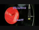 【東方】作業用に好きな曲集めました♪　その２