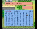 【実況】もんすたあ★レースを初プレイしたぞ　part03-2