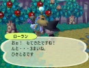 【実況】底辺実況者が森で癒される【どうぶつの森】part142