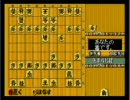 腐女子将棋部員だが将棋全国選手権に出場してみた part3