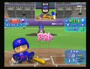 [パワプロ１１]チームガチムチをサクセスで作るでやんス！PART2７